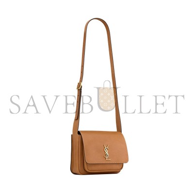YSL NIKI BESACE IN LEATHER 718556BWR0W6309 (21.5*16*9.5cm)